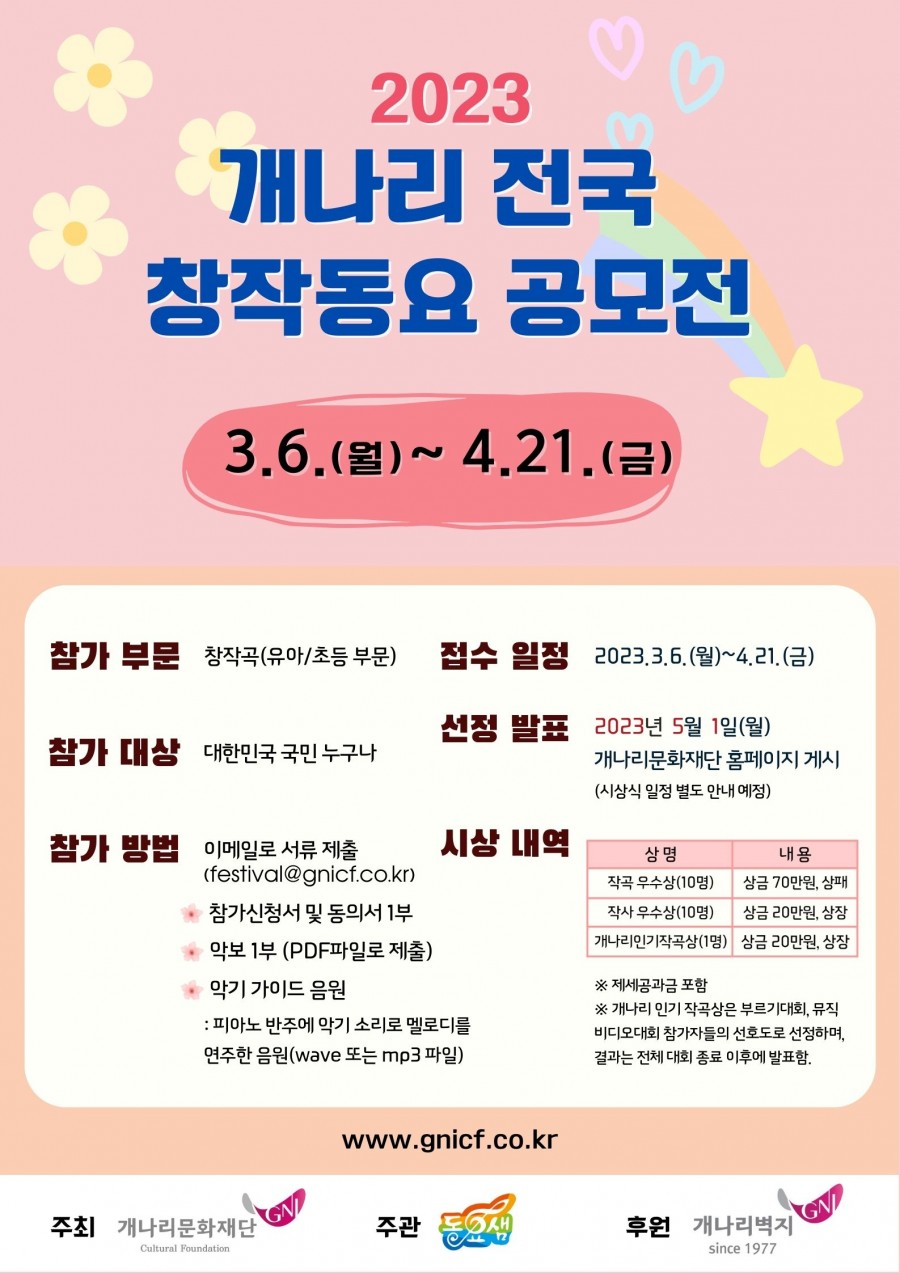포스터1